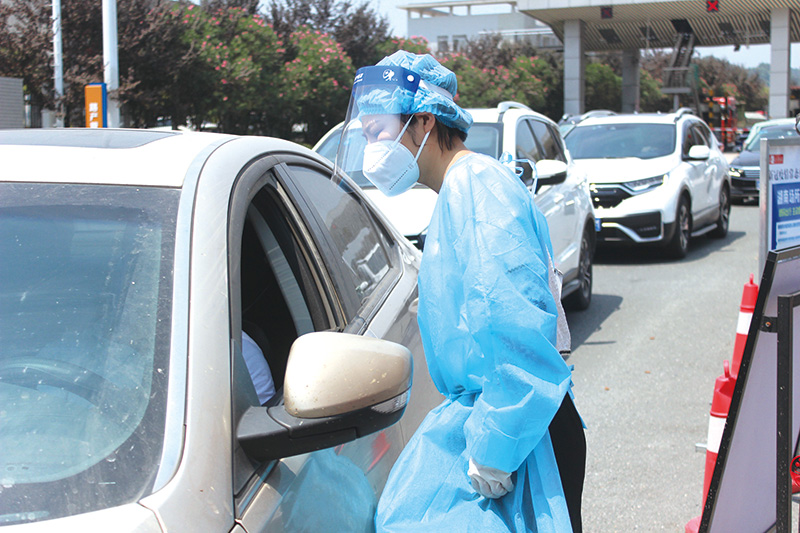 05版民生深读-1.jpg 05版民生深读-1.jpg