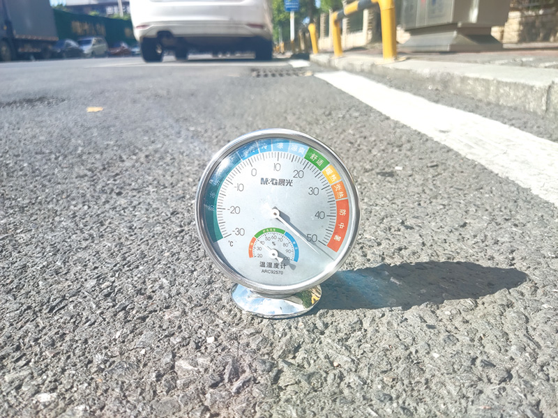 11版民生徤康-2.jpg