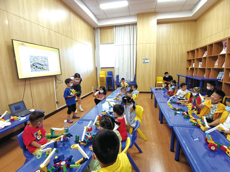 06、07版民生深读-5.jpg