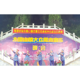 家门口有了“周末音乐节”
