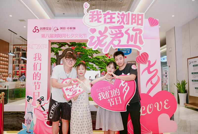 11版朋友圈-7.jpg