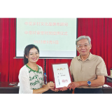 “第二次握手”书写新“山乡巨变”