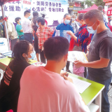 1732个岗位“浏”待你来