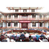 22万字民俗风情，详述千年古县“文化土特产”