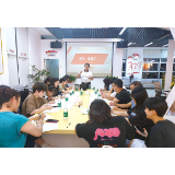 @家长们，“团课”请扫码下单