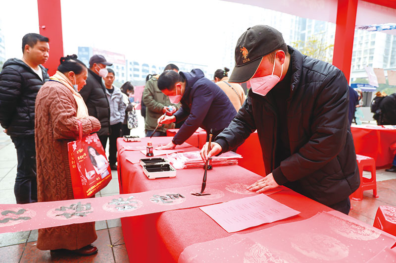 01版时政封面-11.jpg