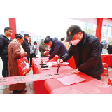 淮川街道年货节热闹开启 街头巷尾年味浓
