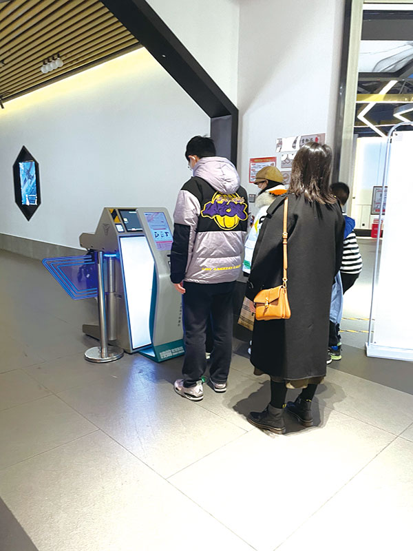 07版资讯-2.jpg