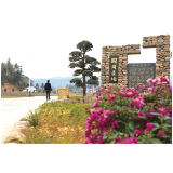 打造“十五分钟文旅圈”，周末游有了新去处