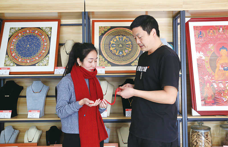 07版民生街坊-4.jpg