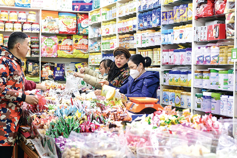 04版民生街坊-2.jpg