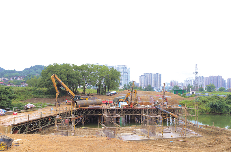 02版要闻-3.jpg