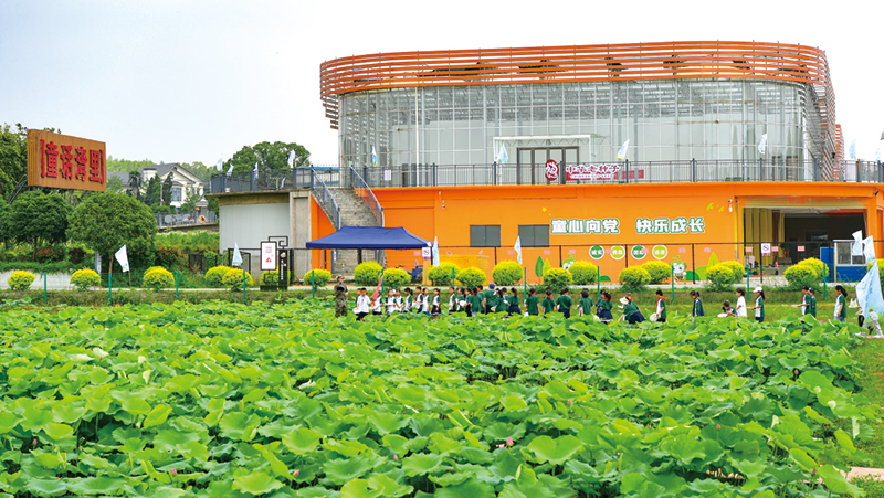 05版民生资讯-1.jpg