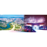 浏发集团：深度挖掘开发特色文旅资源，锻造璀璨“珍珠”