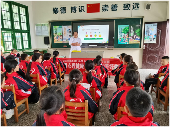微信图片_20231013092711.png