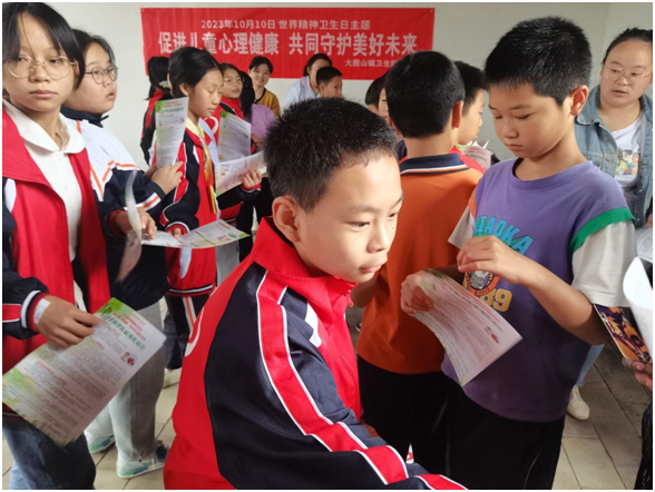 微信图片_20231013092714.png