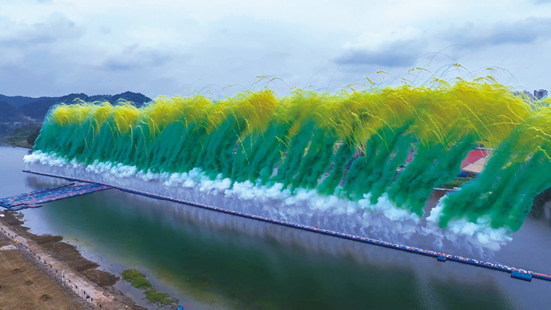 01版封面-10.jpg