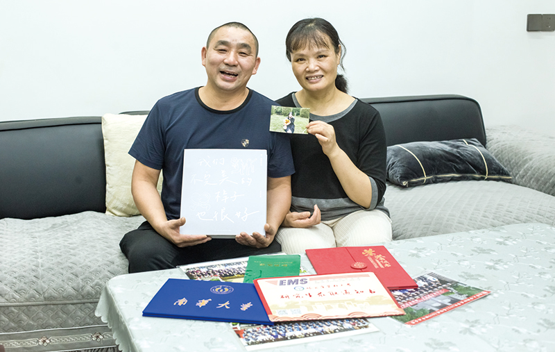 04版深度-5.jpg