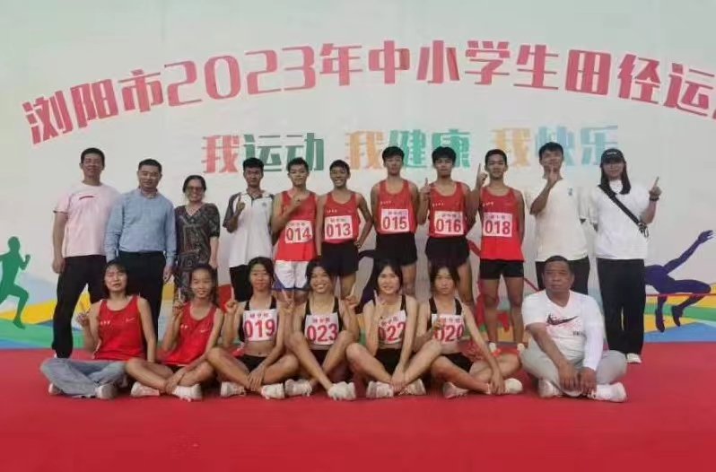 微信图片_20231020161747.jpg