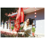 乡村振兴路上的巾帼红旗手