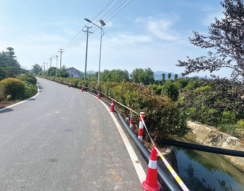 06版民生资讯-7.jpg