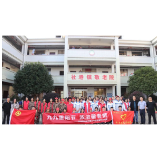 敬老 爱老 孝老，这所学校活动很暖心！
