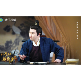 “浏阳出品”上线腾讯视频