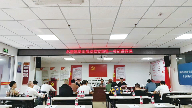 04版要闻-4.jpg