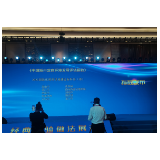 喜讯！浏阳市入选“2023国际化营商环境建设标杆县（市）”