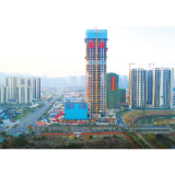 浏阳汇金中心CFC项目混凝土主体结构封顶