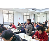 淮川街道召开民情诉求问题整改落实通报会