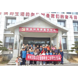 结对帮扶共成长，公益助学暖人心