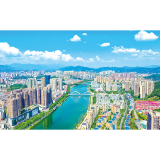 一城文明风 满目幸福景