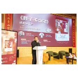 共赴一场家乡的寻味之旅