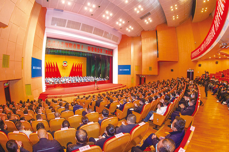 01版时政封面-11.jpg
