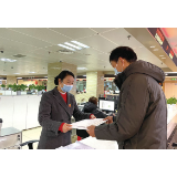 办学许可证“首证”昨日颁发