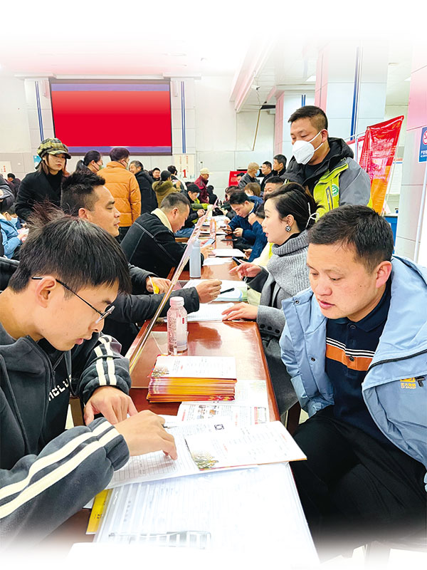 07版民生资讯-1.jpg