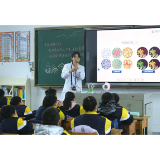 开学第一课，从保护视力开始