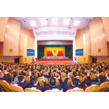 市十八届人大三次会议闭幕