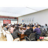 评论丨打造湖南互联网企业的“党建品牌”