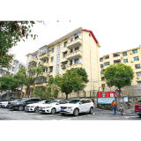 老小区旧貌换新颜