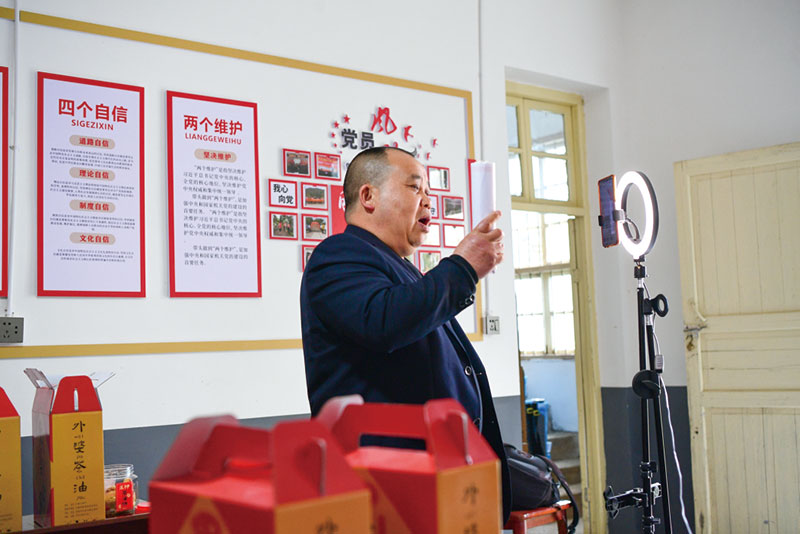05版时政经济-5.jpg