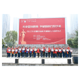 16名中小学生获评2022年度“新时代浏阳好少年”