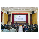 浏阳党建丨深学细悟聚奋进之力 踔厉奋发绘浏阳图景