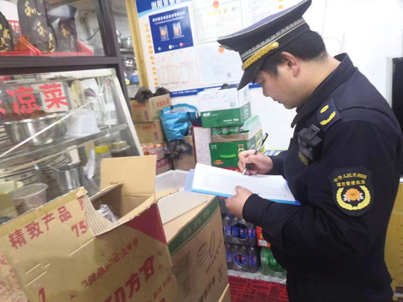 10版现场-1.jpg