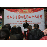 浏阳河畔上“睦邻微课堂”党的二十大精神进市场