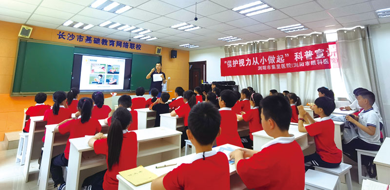 06版健康-2.jpg