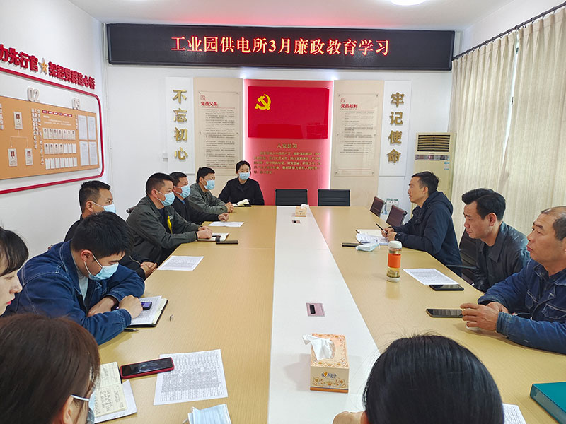 微信图片_20230331105018.jpg