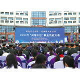 二十大光辉照耀在浏阳河上丨以赛促学 铺设技能人才成长之路