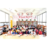 225所中小学建成智慧共享书屋，惠及9万余名学生